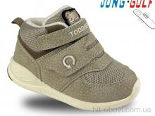 Ботинки Jong Golf M30876-3