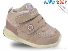 Ботинки Jong Golf M30876-8