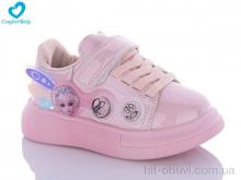 Кросівки Comfort-baby, 2309 рожевий