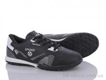 Футбольне взуття LQD, L902-2