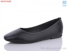 Балетки QQ shoes QQ16-1