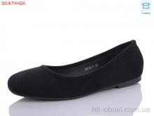 Балетки QQ shoes, QQ15-1