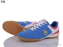 Футбольне взуття VS, ESP blue (40-44)