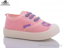 Кросівки Jibukang A737-2 pink