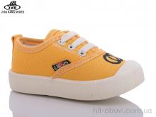 Кросівки Jibukang A737-5 yellow