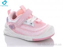 Кроссовки Comfort-baby F253 рожевий