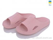 Шлепки Progress Роксол Ж510-013 рожевий