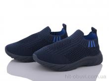 Кросівки Blue Rama G937-5