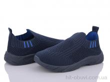 Кросівки Blue Rama W937-5