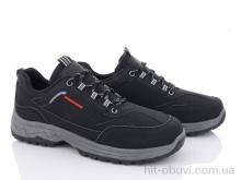 Кроссовки Summer shoes J901-1