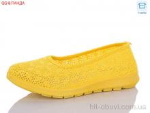 Балетки QQ shoes ABA88-13