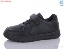 Кросівки QQ shoes, ABA88-115-2