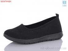 Балетки QQ shoes ABA88-78-1