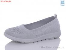 Балетки QQ shoes ABA88-78-3
