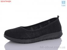 Балетки QQ shoes ABA88-79-1