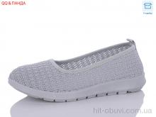 Балетки QQ shoes ABA88-87-3