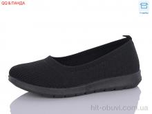 Балетки QQ shoes ABA88-76-1