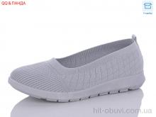 Балетки QQ shoes ABA88-76-3
