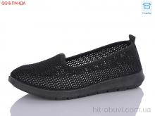 Балетки QQ shoes ABA88-80-1