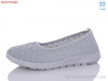 Балетки QQ shoes ABA88-75-3