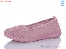 Балетки QQ shoes ABA88-75-5