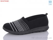Балетки QQ shoes ABA88-86-1