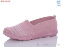 Балетки QQ shoes ABA88-86-5
