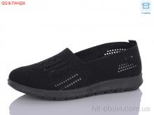 Балетки QQ shoes ABA88-85-1
