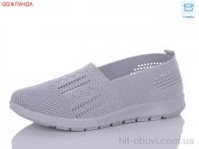 Балетки QQ shoes ABA88-85-3