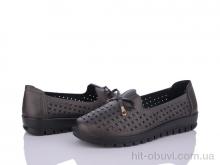 Туфлі Baolikang, 5082 bronze