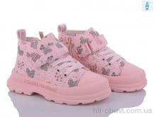 Ботинки Цветик P709 pink
