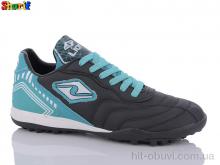 Футбольная обувь Sharif AC180-16