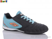 Футбольная обувь Sharif AC2301-3