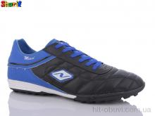 Футбольне взуття Sharif AC250-1