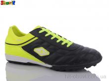 Футбольне взуття Sharif AC250-4