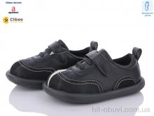 Кроссовки Clibee-Doremi S9087 black barefoot