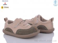 Кроссовки Clibee-Doremi S9087 beige barefoot