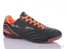 Футбольне взуття Veer-Demax 2 A2305-1S