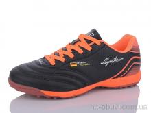 Футбольне взуття Veer-Demax 2 B2305-1S
