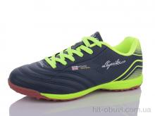 Футбольне взуття Veer-Demax 2 B2305-7S