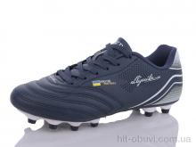 Футбольне взуття Veer-Demax 2 B2305-18H