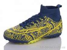 Футбольне взуття Veer-Demax 2 D2314-3