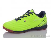 Футбольне взуття Veer-Demax 2 D2305-2S