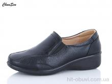 Туфли Chunsen 57202-1