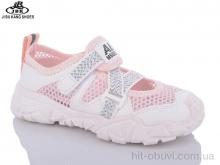 Кросівки Jibukang 723-1 pink