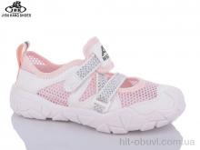 Кросівки Jibukang 721-1 pink