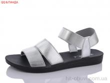 Босоножки QQ shoes A12 silver