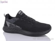 Кросівки Fuguishan, пена A817-2 black
