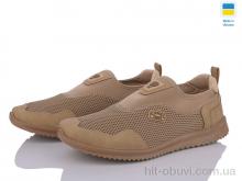 Кроссовки Lvovbaza Dago 2901 беж