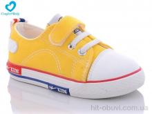 Кеды Comfort-baby 351A жовтий